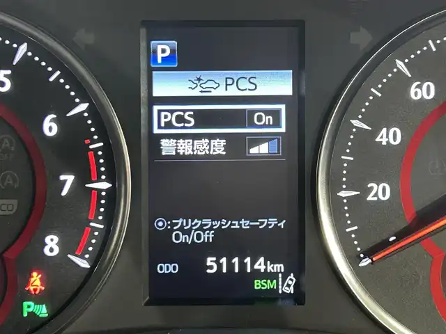 トヨタ アルファード S Cパッケージ 愛知県 2019(平31)年 5.2万km ホワイトパールクリスタルシャイン 純正９インチナビ　/（Bluetooth/フルセグTV/CD・DVD再生）/純正フリップダウンモニター　/両側電動スライドドア　/レーダークルーズコントロール　/衝突軽減ブレーキ　/３眼ＬＥＤヘッドライト　/ビルトインＥＴＣ　/シートヒーター　/エアシート　/電動リアゲード/バックカメラ/デジタルインナーミラー/ステアリングヒーター　/ブラインドスポットモニター