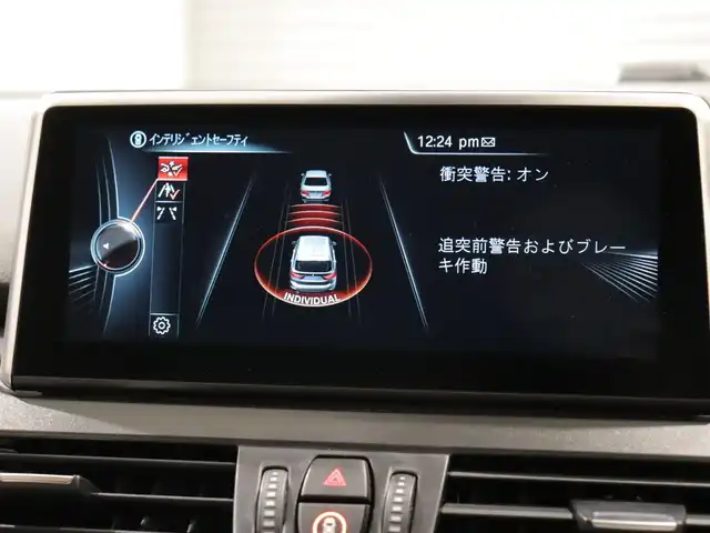 ＢＭＷ ２１８ｄ グランツアラー ラグジュアリー 静岡県 2016(平28)年 2.8万km プラチナシルバー ベージュレザーシート /シートヒーター /インテリジェントセーフティ /LKA /歩行者警告 /衝突軽減ブレーキ/ドラレコ /LEDヘッドライト /パワーシート /パワーバックドア /ETC /バックカメラ