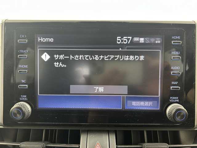 トヨタ ＲＡＶ４ ハイブリットX 大分県 2021(令3)年 6.4万km ホワイトパールクリスタルシャイン トヨタセーフティセンス/・衝突被害軽減システム/・レーンアシスト/・レーダークルーズコントロール/・コーナーセンサー/・オートマチックハイビーム/純正ディスプレイオーディオ/（フルセグ/Bluetooth)/前後ドライブレコーダー/走行モード切替/（スポーツ/ECO/ノーマル）/バックカメラ/ビルトインETC/オートブレーキホールド/電動パーキングブレーキ/オートリトラミラー/ステアリングスイッチ/純正アルミホイール