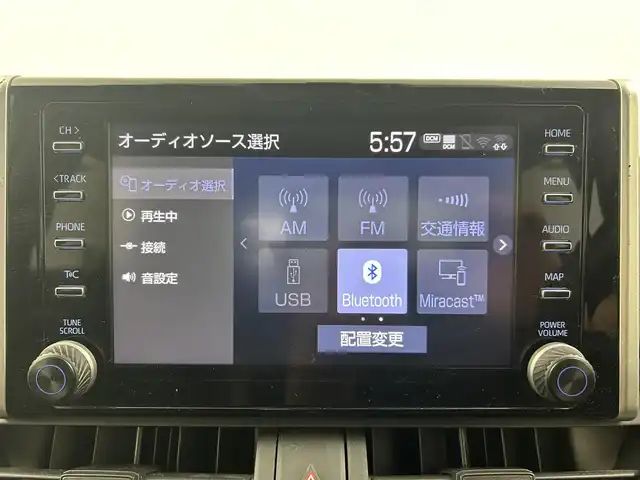 トヨタ ＲＡＶ４ ハイブリットX 大分県 2021(令3)年 6.4万km ホワイトパールクリスタルシャイン トヨタセーフティセンス/・衝突被害軽減システム/・レーンアシスト/・レーダークルーズコントロール/・コーナーセンサー/・オートマチックハイビーム/純正ディスプレイオーディオ/（フルセグ/Bluetooth)/前後ドライブレコーダー/走行モード切替/（スポーツ/ECO/ノーマル）/バックカメラ/ビルトインETC/オートブレーキホールド/電動パーキングブレーキ/オートリトラミラー/ステアリングスイッチ/純正アルミホイール