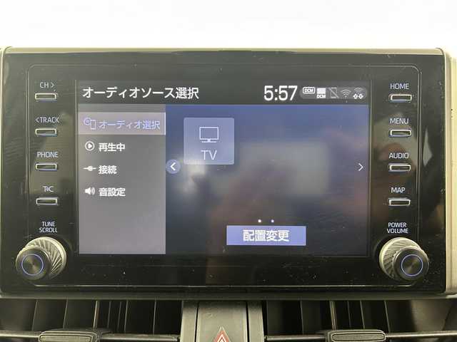 トヨタ ＲＡＶ４ ハイブリットX 大分県 2021(令3)年 6.4万km ホワイトパールクリスタルシャイン トヨタセーフティセンス/・衝突被害軽減システム/・レーンアシスト/・レーダークルーズコントロール/・コーナーセンサー/・オートマチックハイビーム/純正ディスプレイオーディオ/（フルセグ/Bluetooth)/前後ドライブレコーダー/走行モード切替/（スポーツ/ECO/ノーマル）/バックカメラ/ビルトインETC/オートブレーキホールド/電動パーキングブレーキ/オートリトラミラー/ステアリングスイッチ/純正アルミホイール