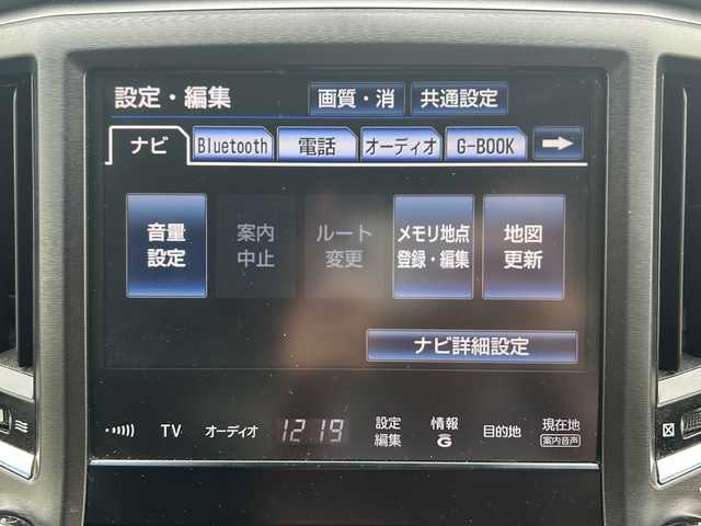 トヨタ クラウン ハイブリッド アスリートS 愛知県 2014(平26)年 12.9万km プレシャスブラックパール /メーカーHDDナビ・フルセグTV//Bluetooth接続//CD/DVD//FM/AM//バックカメラ//ビルトインETC//レーダークルーズコントロール//前席パワーシート//前席シートヒーター//ステアリングヒーター//前後ドラレコ//TEIN車高調//純正フロアマット//プッシュスタート//電動格納ミラーウインカー//HIDヘッドライト・オートライト//プリクラッシュセーフティ//クリアランスソナー//ビークルスタビリティコントロール（VSC）//盗難防止装置//スペアキー//取扱説明書・ナビ説明書//保証書