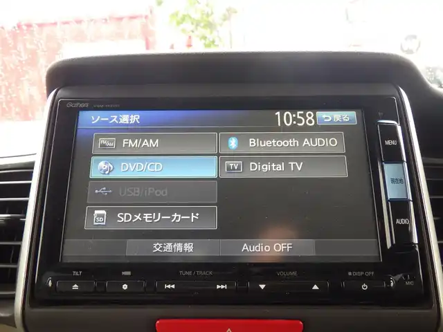 ホンダ Ｎ ＢＯＸ G Lパッケージ 千葉県 2014(平26)年 4.6万km プレミアムブロンズパール CTBA（シティブレーキアクティブシステム）　/左パワースライドドア/純正メモリーナビ/地デジTV/【DVD/CD再生機能　Bluetooth接続】/バックカメラ/ステアリングスイッチ/ウインカーミラー/純正14インチアルミホイル/サイド/カーテンエアバッグ/スマートキー
