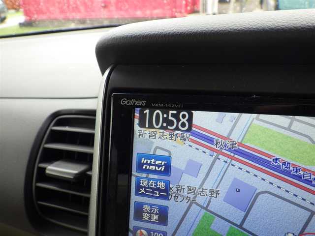 ホンダ Ｎ ＢＯＸ G Lパッケージ 千葉県 2014(平26)年 4.6万km プレミアムブロンズパール CTBA（シティブレーキアクティブシステム）　/左パワースライドドア/純正メモリーナビ/地デジTV/【DVD/CD再生機能　Bluetooth接続】/バックカメラ/ステアリングスイッチ/ウインカーミラー/純正14インチアルミホイル/サイド/カーテンエアバッグ/スマートキー