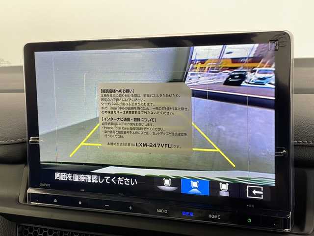 ホンダ ステップワゴン スパーダ eHEV 愛知県 2025(令7)年 0.1万km未満 黒 登録済未使用車/11.4型純正ナビ/・フルセグテレビ/・CD/DVD/・Bluetooth/・androidauto/・Applecarplay/バックカメラ/両側パワースライドドア/パワーテールゲート/衝突軽減ブレーキ/レーンキープアシストシステム/ブラインドスポットインフォメーション/アダプティブクルーズコントロール/トラフィックジャムアシスト/オートハイビーム/標識認識/減速セレクター/横滑り防止/パドルシフト/全列USBチャージャー