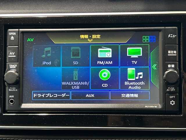 日産 キックス X 宮城県 2020(令2)年 2万km プレミアムホライズンオレンジ/ピュアブラック 2トーン ワンオーナー/プロパイロット/・インテリジェント　エマージェンシーブレーキ/・インテリジェントFCW（前方衝突予測警報）/・踏み間違い衝突防止アシスト/・インテリジェントLI（車線逸脱防止支援システム）/・インテリジェントDA（ふらつき警報）/・ハイビームアシスト/・インテリジェントアラウンドビューモニター（移動物　検知機能付き）/コーナーリングスタビリティアシスト/純正ナビ/Bluetooth/フルセグテレビ/バックカメラ/純正フロアマット/純正アルミホイール/純正LEDヘッドライト/ハーフレザーシート/アイドリングストップ/クルーズコントロール/プッシュスタート/純正ビルドインETC