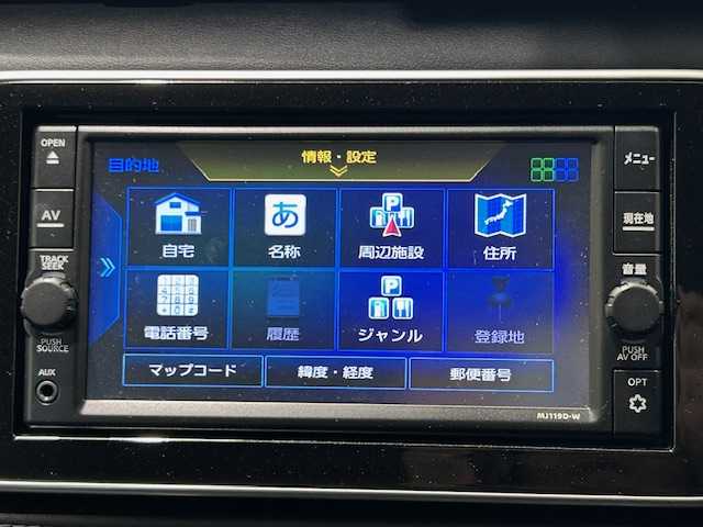 日産 キックス X 宮城県 2020(令2)年 2万km プレミアムホライズンオレンジ/ピュアブラック 2トーン ワンオーナー/プロパイロット/・インテリジェント　エマージェンシーブレーキ/・インテリジェントFCW（前方衝突予測警報）/・踏み間違い衝突防止アシスト/・インテリジェントLI（車線逸脱防止支援システム）/・インテリジェントDA（ふらつき警報）/・ハイビームアシスト/・インテリジェントアラウンドビューモニター（移動物　検知機能付き）/コーナーリングスタビリティアシスト/純正ナビ/Bluetooth/フルセグテレビ/バックカメラ/純正フロアマット/純正アルミホイール/純正LEDヘッドライト/ハーフレザーシート/アイドリングストップ/クルーズコントロール/プッシュスタート/純正ビルドインETC