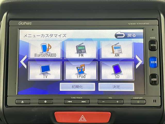 ホンダ Ｎ ＢＯＸ カスタム G ターボ Lパッケージ 群馬県 2017(平29)年 6.9万km プレミアムホワイトパールⅡ 純正ナビ　バックカメラ　クルーズコントロール　ビルトインＥＴＣ　ハーフレザーシート　パドルシフト　ステアリングリモコン　レザーステアリング　HIDライト　オートライト　ドライブレコーダー　禁煙車