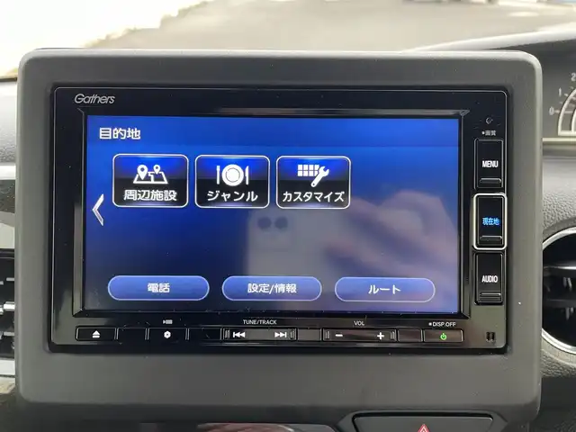 ホンダ Ｎ ＢＯＸ カスタム G L ホンダセンシング 三重県 2020(令2)年 3.7万km ブリリアントスポーティブルーメタリック2トーン 登録時36121km/禁煙車/純正Gathersナビ/（AM/FM/TV/Bluetooth/CD/DVD）/ワンセグTV/バックカメラ/ビルトインETC/ステアリングスイッチ/レーダークルーズコントロール/オートライト/片側パワースライドドア/シートヒーター/ホンダセンシング/衝突軽減システム/コーナーセンサー/車線逸脱防止機能/純正フロアマット/プッシュスタート