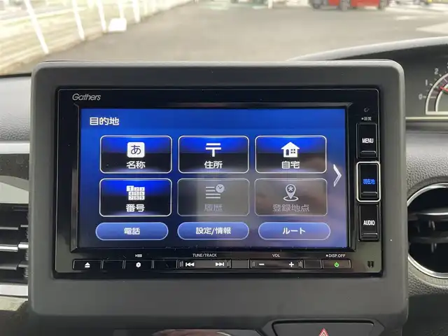 ホンダ Ｎ ＢＯＸ カスタム G L ホンダセンシング 三重県 2020(令2)年 3.7万km ブリリアントスポーティブルーメタリック2トーン 登録時36121km/禁煙車/純正Gathersナビ/（AM/FM/TV/Bluetooth/CD/DVD）/ワンセグTV/バックカメラ/ビルトインETC/ステアリングスイッチ/レーダークルーズコントロール/オートライト/片側パワースライドドア/シートヒーター/ホンダセンシング/衝突軽減システム/コーナーセンサー/車線逸脱防止機能/純正フロアマット/プッシュスタート