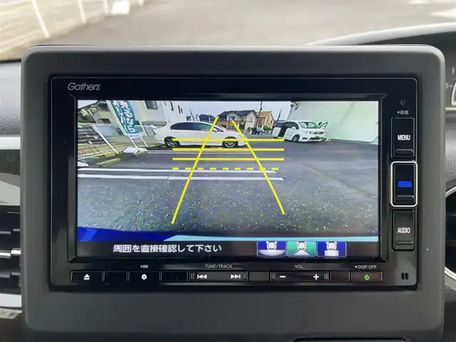 ホンダ Ｎ ＢＯＸ カスタム G L ホンダセンシング 三重県 2020(令2)年 3.7万km ブリリアントスポーティブルーメタリック2トーン 登録時36121km/禁煙車/純正Gathersナビ/（AM/FM/TV/Bluetooth/CD/DVD）/ワンセグTV/バックカメラ/ビルトインETC/ステアリングスイッチ/レーダークルーズコントロール/オートライト/片側パワースライドドア/シートヒーター/ホンダセンシング/衝突軽減システム/コーナーセンサー/車線逸脱防止機能/純正フロアマット/プッシュスタート
