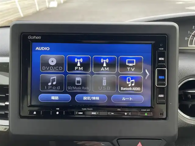 ホンダ Ｎ ＢＯＸ カスタム G L ホンダセンシング 三重県 2020(令2)年 3.7万km ブリリアントスポーティブルーメタリック2トーン 登録時36121km/禁煙車/純正Gathersナビ/（AM/FM/TV/Bluetooth/CD/DVD）/ワンセグTV/バックカメラ/ビルトインETC/ステアリングスイッチ/レーダークルーズコントロール/オートライト/片側パワースライドドア/シートヒーター/ホンダセンシング/衝突軽減システム/コーナーセンサー/車線逸脱防止機能/純正フロアマット/プッシュスタート