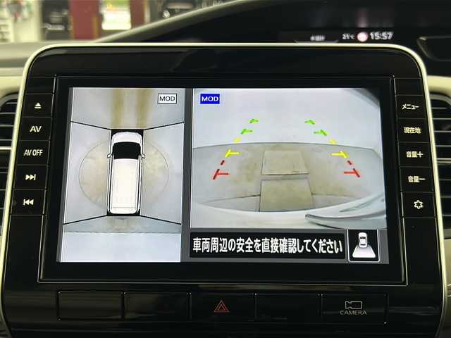日産 セレナ ハイウェイスター V 愛知県 2021(令3)年 2.1万km ブリリアントホワイトパール 禁煙車/純正10インチナビ/（CD/DVD/Bluetooth/フルセグTV）/全方位カメラ/フリップダウンモニター/デジタルインナーミラー/プロパイロット/衝突軽減ブレーキ/レーンキープアシスト/オートマチックハイビーム/追従式クルーズコントロール/ブラインドスポットモニター/ETC/ドライブレコーダー/両側パワースライドドア/LEDヘッドライト/純正アルミホイール/アイドリングストップ/スマートキー