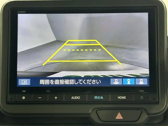 ホンダ Ｎ ＢＯＸ カスタム 佐賀県 2024(令6)年 0.1万km クリスタルブラックパール 純正8インチメモリナビ（VXM-245FEi）/フルセグTV/Bluetooth/バックカメラ/ビルトインETC/前方ドライブレコーダー/両側パワースライドドア/ホンダセンシング/追従型クルーズコントロール/先行車発進お知らせ機能/路外逸脱抑制機能/標識認識機能/電動パーキングブレーキ/オートブレーキホールド