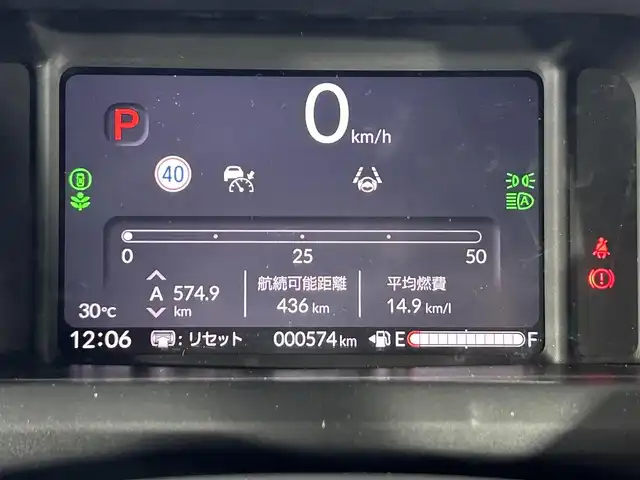ホンダ Ｎ ＢＯＸ カスタム 佐賀県 2024(令6)年 0.1万km クリスタルブラックパール 純正8インチメモリナビ（VXM-245FEi）/フルセグTV/Bluetooth/バックカメラ/ビルトインETC/前方ドライブレコーダー/両側パワースライドドア/ホンダセンシング/追従型クルーズコントロール/先行車発進お知らせ機能/路外逸脱抑制機能/標識認識機能/電動パーキングブレーキ/オートブレーキホールド