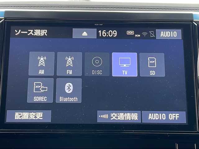 トヨタ アルファード S Cパッケージ 三重県 2019(令1)年 4.7万km ブラック 純正１０型ナビ　/純正デジタルインナーミラー　/純正ビルトインＥＴＣ　/ベンチレーション　/シートヒーター　/衝突軽減　/車線抑制　/ＢＳＭ　/追従走行　/ステアリングヒーター　/電動リアゲート　/ＡＣ電源　/スペアキー