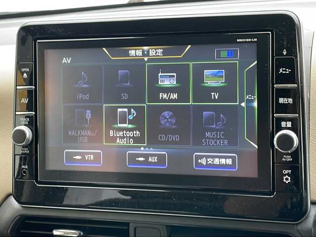 三菱 ｅＫクロス T 長崎県 2019(令1)年 4.8万km ベージュⅡ 外部検査実施済み/三菱e-Assist /・衝突被害軽減ブレーキシステム（FCM）/・低車速域衝突被害軽減ブレーキシステム（FCM-City）/・車線逸脱警報システム（LDW）/・誤発進抑制機能（前進＆後退時）（UMS/ターボ/純正SDナビ【MM318D-LM】/(DVD/フルセグTV/Bluetooth/USB/MSV)/全周囲カメラ/ETC/前後ドライブレコーダー/ハーフレザーシート/前席シートヒーター/デジタルインナーミラー/横滑り防止機能/純正15インチアルミホイール/スマートキー/LEDヘッドライト/カーテンエアバック/取扱説明書/保証書/スペアキー