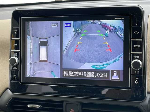 三菱 ｅＫクロス T 長崎県 2019(令1)年 4.8万km ベージュⅡ 外部検査実施済み/三菱e-Assist /・衝突被害軽減ブレーキシステム（FCM）/・低車速域衝突被害軽減ブレーキシステム（FCM-City）/・車線逸脱警報システム（LDW）/・誤発進抑制機能（前進＆後退時）（UMS/ターボ/純正SDナビ【MM318D-LM】/(DVD/フルセグTV/Bluetooth/USB/MSV)/全周囲カメラ/ETC/前後ドライブレコーダー/ハーフレザーシート/前席シートヒーター/デジタルインナーミラー/横滑り防止機能/純正15インチアルミホイール/スマートキー/LEDヘッドライト/カーテンエアバック/取扱説明書/保証書/スペアキー