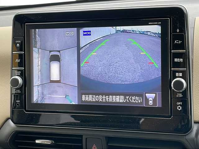 三菱 ｅＫクロス T 長崎県 2019(令1)年 4.8万km ベージュⅡ 外部検査実施済み/三菱e-Assist /・衝突被害軽減ブレーキシステム（FCM）/・低車速域衝突被害軽減ブレーキシステム（FCM-City）/・車線逸脱警報システム（LDW）/・誤発進抑制機能（前進＆後退時）（UMS/ターボ/純正SDナビ【MM318D-LM】/(DVD/フルセグTV/Bluetooth/USB/MSV)/全周囲カメラ/ETC/前後ドライブレコーダー/ハーフレザーシート/前席シートヒーター/デジタルインナーミラー/横滑り防止機能/純正15インチアルミホイール/スマートキー/LEDヘッドライト/カーテンエアバック/取扱説明書/保証書/スペアキー