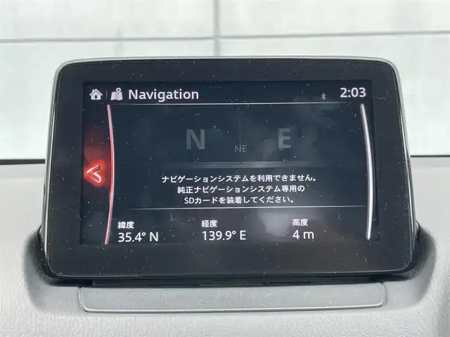 マツダ マツダ２ 15S スマートエディション 千葉県 2021(令3)年 2.9万km ディープクリムゾンマイカ 純正ナビ　/ＣＤ/ＤＶＤ/Ｂｌｕｅｔｏｏｔｈ/ＵＳＢ/フルセグＴＶ　/全周囲カメラ　/ＥＴＣ　/スマートキー　　　/オートライト　/ステリングスイッチ/ブラインドスポットモニター/オートミラー　/MTモード付AT/純正フロアマット