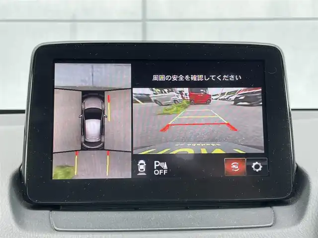 マツダ マツダ２ 15S スマートエディション 千葉県 2021(令3)年 2.9万km ディープクリムゾンマイカ 純正ナビ　/ＣＤ/ＤＶＤ/Ｂｌｕｅｔｏｏｔｈ/ＵＳＢ/フルセグＴＶ　/全周囲カメラ　/ＥＴＣ　/スマートキー　　　/オートライト　/ステリングスイッチ/ブラインドスポットモニター/オートミラー　/MTモード付AT/純正フロアマット