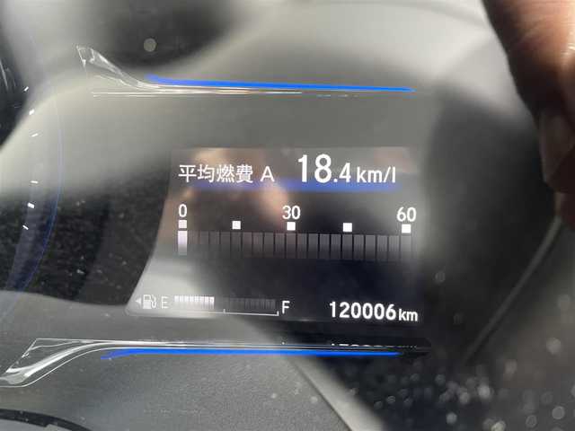 ホンダ ヴェゼル ハイブリッド Z 千葉県 2015(平27)年 12万km クリスタルブラックパール (株)IDOMが運営する【じしゃロン八千代店】の自社ローン専用車両になります。/こちらは現金またはオートローンご利用時の価格です。自社ローンご希望の方は別途その旨お申付け下さい/Bluetoothオーディオ対応ナビ/フルセグTV対応/ETC/バックカメラ/衝突軽減ブレーキ
