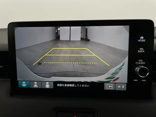 ホンダ ヴェゼル G 新潟県 2023(令5)年 0.4万km プラチナホワイトパール ４WD/ワンオーナー/禁煙車/ホンダセンシング/ホンダコネクトディスプレイ/　　AM/FM/フルセグ/applecarplay/androidauto/バックモニター/アダプティブクルーズコントロール/LEDオートライト/前席シートヒーター/純正16インチアルミホイール付/アイドリングストップ/ステアリングスイッチ/電動パーキングブレーキ/オートブレーキホールド/置くだけ充電/USBポート/ダウンヒルアシストコントロール/スペアキー/スマートキー/ETC2.0