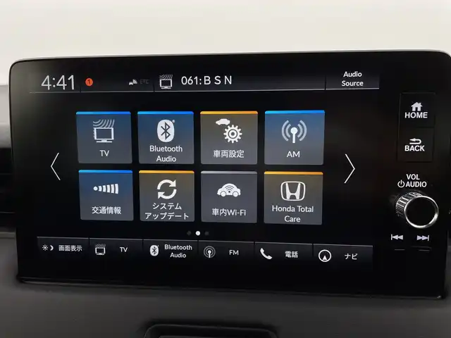 ホンダ ヴェゼル G 新潟県 2023(令5)年 0.4万km プラチナホワイトパール ４WD/ワンオーナー/禁煙車/ホンダセンシング/ホンダコネクトディスプレイ/　　AM/FM/フルセグ/applecarplay/androidauto/バックモニター/アダプティブクルーズコントロール/LEDオートライト/前席シートヒーター/純正16インチアルミホイール付/アイドリングストップ/ステアリングスイッチ/電動パーキングブレーキ/オートブレーキホールド/置くだけ充電/USBポート/ダウンヒルアシストコントロール/スペアキー/スマートキー/ETC2.0
