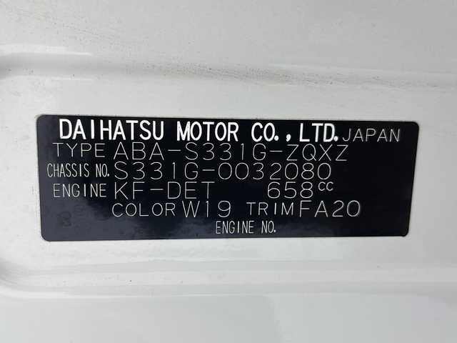 ダイハツ アトレー ワゴン カスタムターボRS LTD SAⅢ 岐阜県 2017(平29)年 10.6万km ホワイト 社外7型ナビ(CN-RE05WD)/AM FM /SD/USB/iPod/Memory music /CD/スマートアシストIII/衝突回避支援ブレーキ/車線逸脱警報/誤発信抑制制御機能/オートハイビーム/横滑り防止装置/ヘッドライトレベライザー/片側パワースライドドア/ドアバイザー/電動格納ミラー