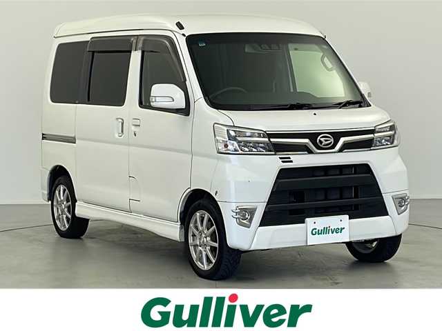 ダイハツ アトレー ワゴン カスタムターボRS LTD SAⅢ 岐阜県 2017(平29)年 10.6万km ホワイト 社外7型ナビ(CN-RE05WD)/AM FM /SD/USB/iPod/Memory music /CD/スマートアシストIII/衝突回避支援ブレーキ/車線逸脱警報/誤発信抑制制御機能/オートハイビーム/横滑り防止装置/ヘッドライトレベライザー/片側パワースライドドア/ドアバイザー/電動格納ミラー