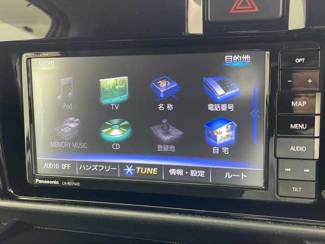 ダイハツ アトレー ワゴン カスタムターボRS LTD SAⅢ 岐阜県 2017(平29)年 10.6万km ホワイト 社外7型ナビ(CN-RE05WD)/AM FM /SD/USB/iPod/Memory music /CD/スマートアシストIII/衝突回避支援ブレーキ/車線逸脱警報/誤発信抑制制御機能/オートハイビーム/横滑り防止装置/ヘッドライトレベライザー/片側パワースライドドア/ドアバイザー/電動格納ミラー