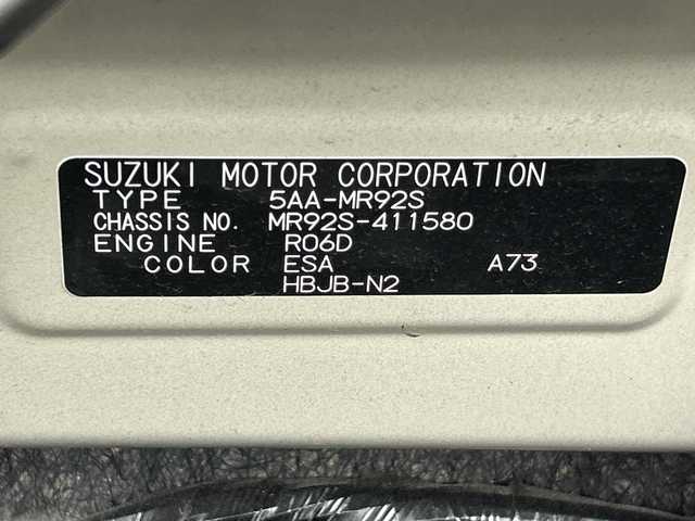 スズキ ハスラー Jスタイル Ⅱ 三重県 2024(令6)年 1.9万km アーバンブラウンパールメタリック/ソフトベージュ2トーン 禁煙車/純正ナビ/AM/FM/BT/AppleCarPlay/AndroidAuto/フルセグ/全方位カメラ/レーダークルーズ コントロール/パーキングソナー/オートライト/オートハイビーム/LEDヘッドライト/フォグランプ/ルーフレール /前後ドライブレコーダー/ETC/前席シートヒーター/ステアリングリモコン/社外アルミホイール