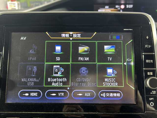 日産 セレナ e－パワー ハイウェイスター V 沖縄県 2018(平30)年 6.4万km ブリリアントホワイトパール 県外仕入/禁煙車/純正9インチナビ（MM517D-L）/　フルセグ　DVD再生　CD　Bluetooth /純正フリップダウンモニター/アラウンドビューモニター/両側パワースライドドア/純正ドライブレコーダー（DJ4-D）/クルーズコントロール/ステアリングヒーター/前席シートヒーター/シートバックテーブル/コーナーセンサー/ビルトインETC/LEDヘッドライト