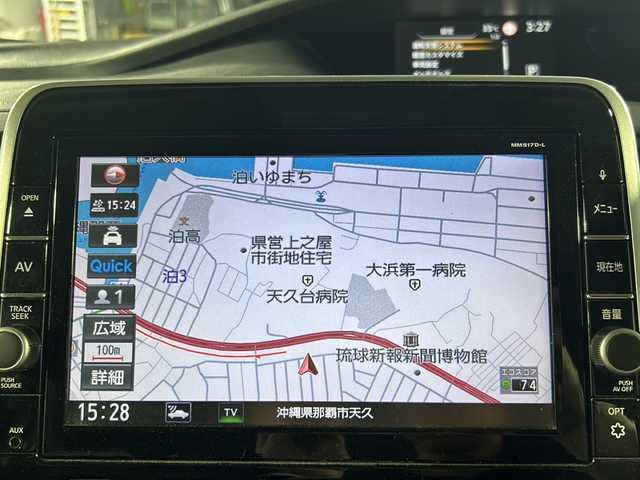 日産 セレナ e－パワー ハイウェイスター V 沖縄県 2018(平30)年 6.4万km ブリリアントホワイトパール 県外仕入/禁煙車/純正9インチナビ（MM517D-L）/　フルセグ　DVD再生　CD　Bluetooth /純正フリップダウンモニター/アラウンドビューモニター/両側パワースライドドア/純正ドライブレコーダー（DJ4-D）/クルーズコントロール/ステアリングヒーター/前席シートヒーター/シートバックテーブル/コーナーセンサー/ビルトインETC/LEDヘッドライト