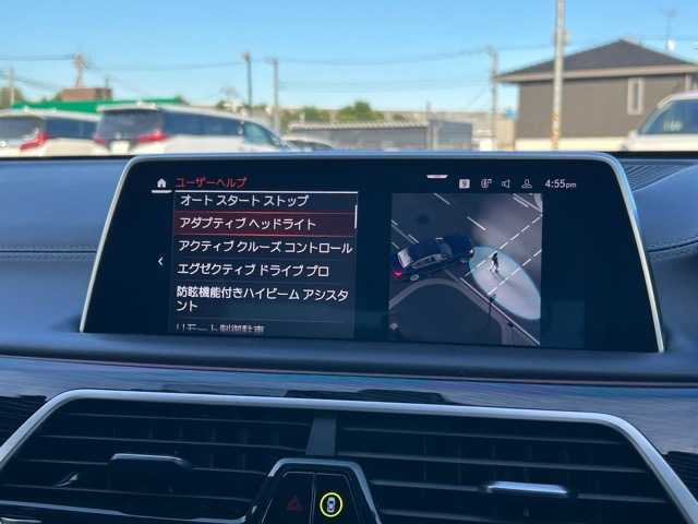 ＢＭＷ ７４０ｉ Mスポーツ 千葉県 2020(令2)年 3.5万km ミネラルホワイト 純正ナビ/フルセグテレビ/Bluetooth/USB接続/AppelCarPlay/パノラミックビューモニター/トップ・サイドビューカメラ/純正ドライブレコーダー/パワーバックドア/アダプティブクルーズコントロール/運転席・助手席シートヒーター/エアシート/運転席・助手席メモリー付きパワーシート/前後コーナーセンサー/アダプティブヘッドライト/ヘッドアップディスプレイ/電動格納ウィンカーミラー/オートライト/LEDヘッドライト/パーク・ディスタンス・コントロール/プッシュスタート/スマートキー/W・サイドエアバッグ/純正アルミホイール/保証書
