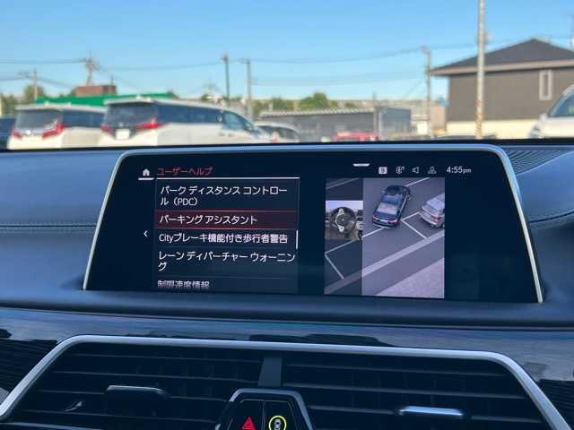ＢＭＷ ７４０ｉ Mスポーツ 千葉県 2020(令2)年 3.5万km ミネラルホワイト 純正ナビ/フルセグテレビ/Bluetooth/USB接続/AppelCarPlay/パノラミックビューモニター/トップ・サイドビューカメラ/純正ドライブレコーダー/パワーバックドア/アダプティブクルーズコントロール/運転席・助手席シートヒーター/エアシート/運転席・助手席メモリー付きパワーシート/前後コーナーセンサー/アダプティブヘッドライト/ヘッドアップディスプレイ/電動格納ウィンカーミラー/オートライト/LEDヘッドライト/パーク・ディスタンス・コントロール/プッシュスタート/スマートキー/W・サイドエアバッグ/純正アルミホイール/保証書