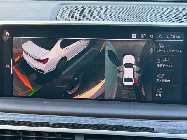 ＢＭＷ ７４０ｉ Mスポーツ 千葉県 2020(令2)年 3.5万km ミネラルホワイト 純正ナビ/フルセグテレビ/Bluetooth/USB接続/AppelCarPlay/パノラミックビューモニター/トップ・サイドビューカメラ/純正ドライブレコーダー/パワーバックドア/アダプティブクルーズコントロール/運転席・助手席シートヒーター/エアシート/運転席・助手席メモリー付きパワーシート/前後コーナーセンサー/アダプティブヘッドライト/ヘッドアップディスプレイ/電動格納ウィンカーミラー/オートライト/LEDヘッドライト/パーク・ディスタンス・コントロール/プッシュスタート/スマートキー/W・サイドエアバッグ/純正アルミホイール/保証書