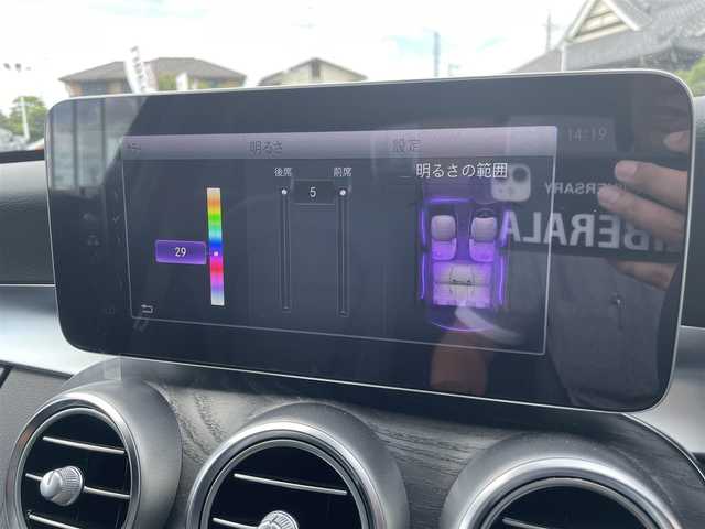 メルセデス・ベンツ Ｃ２２０ｄ ローレウスED スポーツプラスPKG 栃木県 2020(令2)年 1.3万km ダイヤモンドホワイト ヘッドアップディスプレイ/レーダーセーフティパッケージ/ナビ/フルセグTV/バックカメラ/ETC/パークトロニック /レーンキープアシスト/ブラインドスポット /エアサスペンション/ワイヤレスチャージ /アンビエントライト /キーレスゴー/ACC/パーキングアシスト/パワーシート /シートヒーター /ARTICOレザー/パワートランクリッド/マルチビームLEDヘッドライト/オートライト/ディスプレイメーター/ドアバイザー