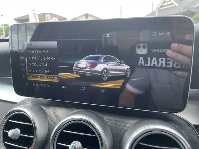メルセデス・ベンツ Ｃ２２０ｄ ローレウスED スポーツプラスPKG 栃木県 2020(令2)年 1.3万km ダイヤモンドホワイト ヘッドアップディスプレイ/レーダーセーフティパッケージ/ナビ/フルセグTV/バックカメラ/ETC/パークトロニック /レーンキープアシスト/ブラインドスポット /エアサスペンション/ワイヤレスチャージ /アンビエントライト /キーレスゴー/ACC/パーキングアシスト/パワーシート /シートヒーター /ARTICOレザー/パワートランクリッド/マルチビームLEDヘッドライト/オートライト/ディスプレイメーター/ドアバイザー