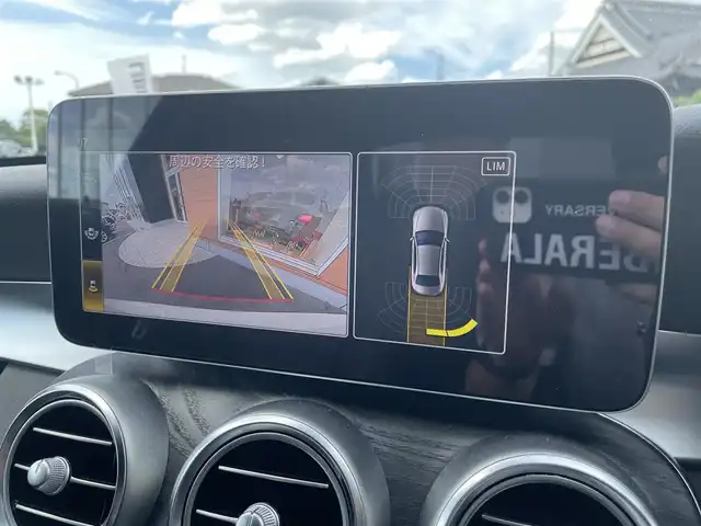 メルセデス・ベンツ Ｃ２２０ｄ ローレウスED スポーツプラスPKG 栃木県 2020(令2)年 1.3万km ダイヤモンドホワイト ヘッドアップディスプレイ/レーダーセーフティパッケージ/ナビ/フルセグTV/バックカメラ/ETC/パークトロニック /レーンキープアシスト/ブラインドスポット /エアサスペンション/ワイヤレスチャージ /アンビエントライト /キーレスゴー/ACC/パーキングアシスト/パワーシート /シートヒーター /ARTICOレザー/パワートランクリッド/マルチビームLEDヘッドライト/オートライト/ディスプレイメーター/ドアバイザー