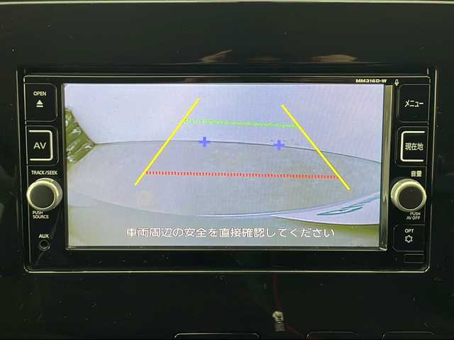日産 セレナ G 秋田県 2016(平28)年 8.6万km ブリリアントシルバー 4WD/純正SDナビ/フルセグTV/AM/FM/CD/DVD/Bluetooth/両側パワースライドドア/バックカメラ/衝突被害軽減ブレーキ/クルーズコントロール/デジタルインナーミラー/横滑り防止装置/アイドリングストップ/ビルトインETC/LEDヘッドライト/フォグランプ/オートライト/スマートキー/プッシュスタート/電動格納ミラー/純正15インチアルミホイール/純正フロアマット/ドアバイザー/保証書/取扱説明書