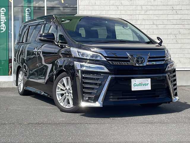 トヨタ ヴェルファイア Z 岩手県 2021(令3)年 3.4万km ブラック 純正ディスプレイオーディオ/AM/FM/CD/DVD/Bluetooth/フルセグTV/バックカメラ/ビルトインETC/片側パワースライドドア/フリップダウンモニター/トヨタセーフティセンス/コーナーセンサー/アイドリングストップ/オートライト/オートハイビーム/電動パーキングブレーキ/オートブレーキホールド/LEDヘッドライト/フォグランプ/スマートキー/プッシュスタート/電動格納ミラー/純正18インチAW/純正フロアマット/ドアバイザー/社外車高調/保証書/取扱説明書