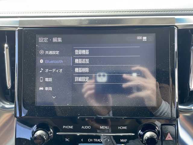 トヨタ ヴェルファイア Z 岩手県 2021(令3)年 3.4万km ブラック 純正ディスプレイオーディオ/AM/FM/CD/DVD/Bluetooth/フルセグTV/バックカメラ/ビルトインETC/片側パワースライドドア/フリップダウンモニター/トヨタセーフティセンス/コーナーセンサー/アイドリングストップ/オートライト/オートハイビーム/電動パーキングブレーキ/オートブレーキホールド/LEDヘッドライト/フォグランプ/スマートキー/プッシュスタート/電動格納ミラー/純正18インチAW/純正フロアマット/ドアバイザー/社外車高調/保証書/取扱説明書