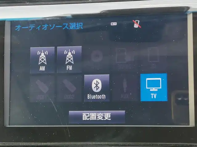 トヨタ カムリ G レザーパッケージ 東京都 2017(平29)年 3.7万km エモーショナルレッド ワンオーナー/純正ナビ/【AM/FM/DISC/SD/USB/BT/AUX/TV】/バックカメラ/ETC2.0/パノラマムーンルーフ/ドライブレコーダー/ブラックレザーシート/シートヒーター/パワーシート(D/N席)/コーナーセンサー/クルーズコントロール/BSM/ヘッドアップディスプレイ/純正18インチAW/LEDヘッドライト/フォグランプ/ステアリングスイッチ/純正フロアマット/プッシュスタート/スマートキー/保証書