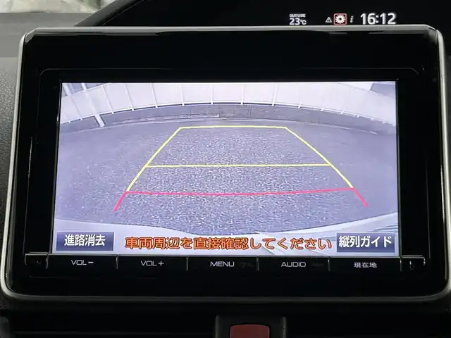 トヨタ エスクァイア ハイブリッド Gi ブラックテーラード 愛知県 2016(平28)年 12.1万km ホワイトパールクリスタルシャイン 純正9型ナビ【Bluetooth CD DVD SD フルセグ　品番：NSZT-Y64T】/バックカメラ/ビルトインETC/デジタルインナーミラー/ドライブレコーダー/両側パワースライドドア/クルーズコントロール/トヨタセーフティセンス/・衝突軽減ブレーキ/・レーンキープアシスト/・オートマチックハイビーム/オートライト/LEDヘッドライト/フォグランプ/先行車発信告知/車両接近通報装置/レザーシート/前席シートヒーター/ステアリングリモコン/ドアバイザー/オート電動格納ドアミラー/禁煙車