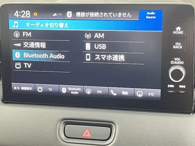 ホンダ ヴェゼル ハイブリッド e:HEV Z 千葉県 2024(令6)年 0.6万km クリスタルブラックパール ホンダセンシング（安全運転支援システム）/・衝突軽減ブレーキ/・誤発進抑制機能/・歩行者事故低減ステアリング/・路外逸脱抑制機能/・アダプティブクルーズコントロール/・車線維持支援システム/・先行車発進お知らせ機能/・標識認識機能/純正9インチナビ/・Bluetooth接続/・フルセグTV/・AppleCarPlay/AndroidAuto/ブラインドスポットモニター/前後コーナーセンサー/スマートキー/ETC2.0/ハーフレザーシート/シートヒーター/パドルシフト
