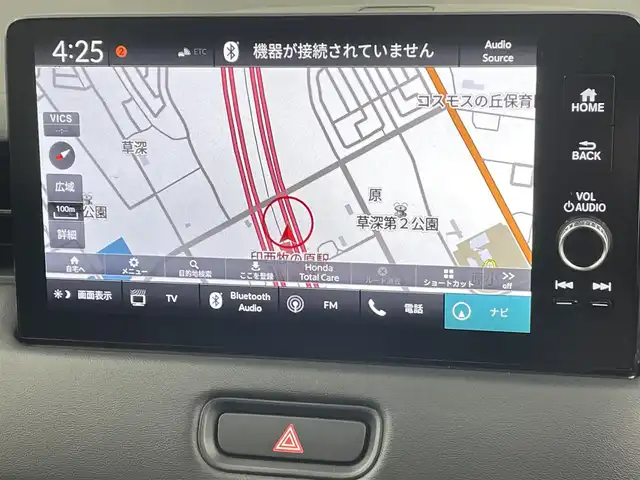 ホンダ ヴェゼル ハイブリッド e:HEV Z 千葉県 2024(令6)年 0.6万km クリスタルブラックパール ホンダセンシング（安全運転支援システム）/・衝突軽減ブレーキ/・誤発進抑制機能/・歩行者事故低減ステアリング/・路外逸脱抑制機能/・アダプティブクルーズコントロール/・車線維持支援システム/・先行車発進お知らせ機能/・標識認識機能/純正9インチナビ/・Bluetooth接続/・フルセグTV/・AppleCarPlay/AndroidAuto/ブラインドスポットモニター/前後コーナーセンサー/スマートキー/ETC2.0/ハーフレザーシート/シートヒーター/パドルシフト