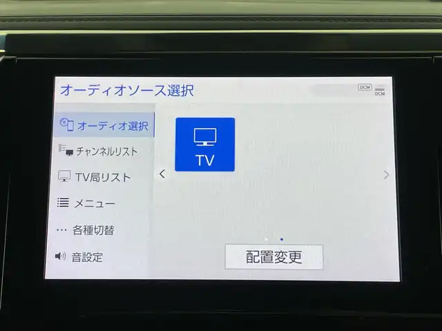 トヨタ アルファード S タイプゴールド 愛知県 2020(令2)年 6.8万km ラグジュアリーホワイトパールクリスタルシャインガラスフレーク 禁煙車/純正10.5インチディスプレイオーディオ/（フルセグTV/AM/FM/Bluetooth/USB)/ＴＶキャンセラー/バックカメラ/トヨタセーフティセンス/・プリクラッシュセーフティ/・レーダークルーズコントロール/・レーンキープアシスト/・オートマチックハイビーム/ETC/電動リアゲート/ハーフレザーシート/オットマン/両側パワースライドドア/ＬＥＤヘッドライト/スマートキー/プッシュスタート/純正フロアマット/純正18インチアルミホイール