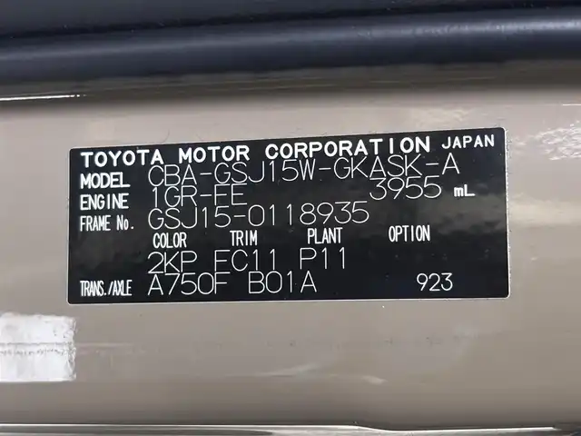 トヨタ ＦＪクルーザー カラーパッケージ 大阪府 2012(平24)年 6.2万km ベージュ/ホワイト 社外ナビ(DVD/CD)/フルセグTV/バックカメラ/ETC/キーレス/GIGEAR製グリルカード/GIGEAR製ルーフラック＆リアラダー/GIGEAR製フェイクカーボンDタイプハンドル/クリムゾンビースト製17インチアルミ/TRDデカール/テイルライトカード/Clazzio製シートカバー/背面タイヤ/４WD/クルーズコントロール/寒冷地仕様