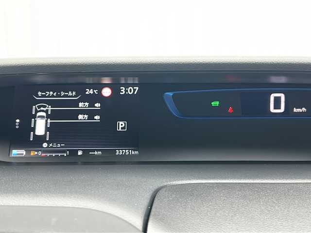 日産 セレナ e－パワー ハイウェイスター V 三重県 2018(平30)年 3.4万km ブリリアントホワイトパール 純正9型ナビ /全周囲カメラ /両側パワースライドドア/前席シートヒーター /ビルトインETC /前方ドライブレコーダー /パーキングアシスト /ステアリングヒーター /ステアリングスイッチ/革巻きステアリング/前後コーナーセンサー /USB給電ポート/ウォークスルー/スペアキー /TVキャンセラー /LEDヘッドライト/オートライト/リヤサンシェード/電動格納ミラー/禁煙車